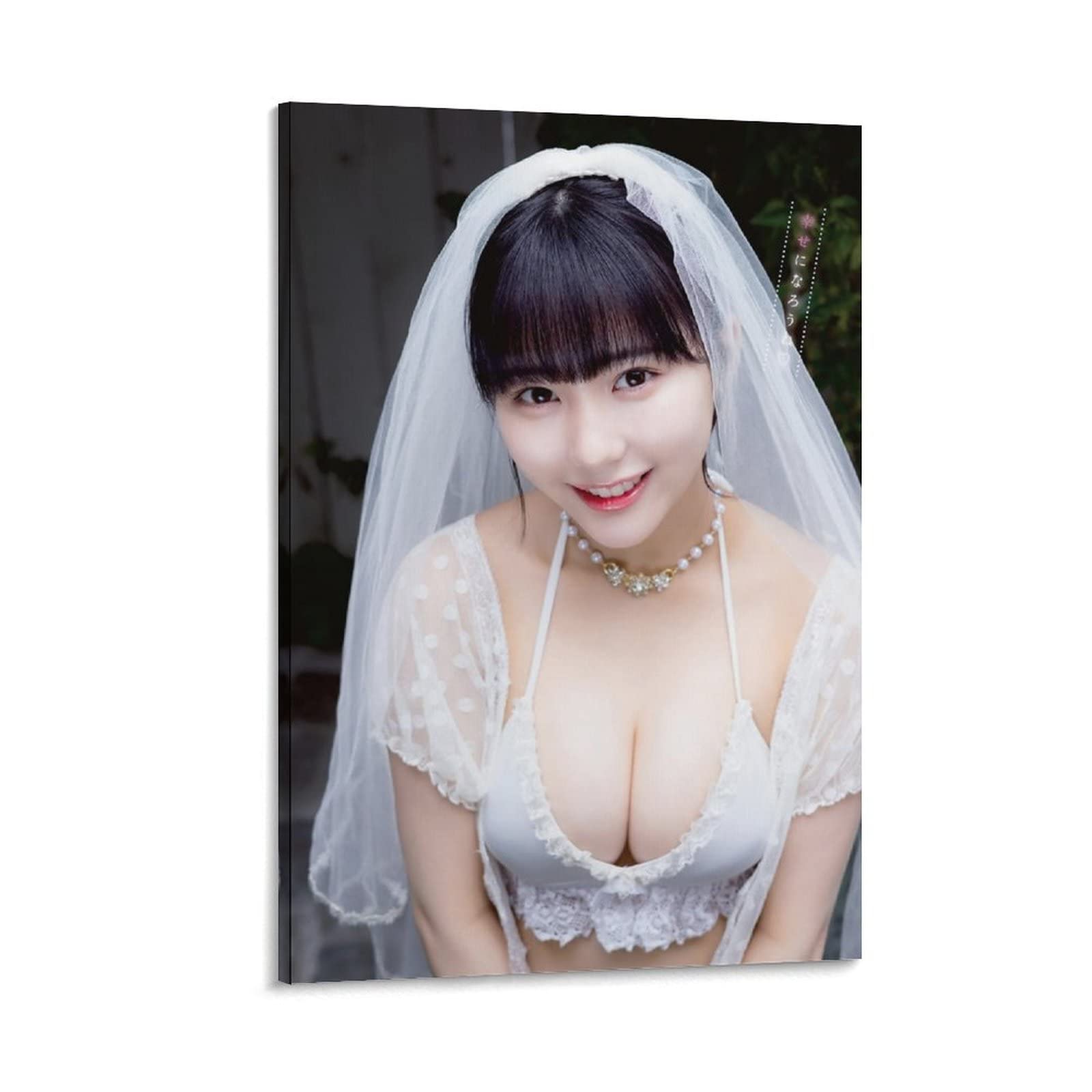 Amazon.co.jp: HKT48田中美久壁の絵ポスター写真かわいいセクシー清純